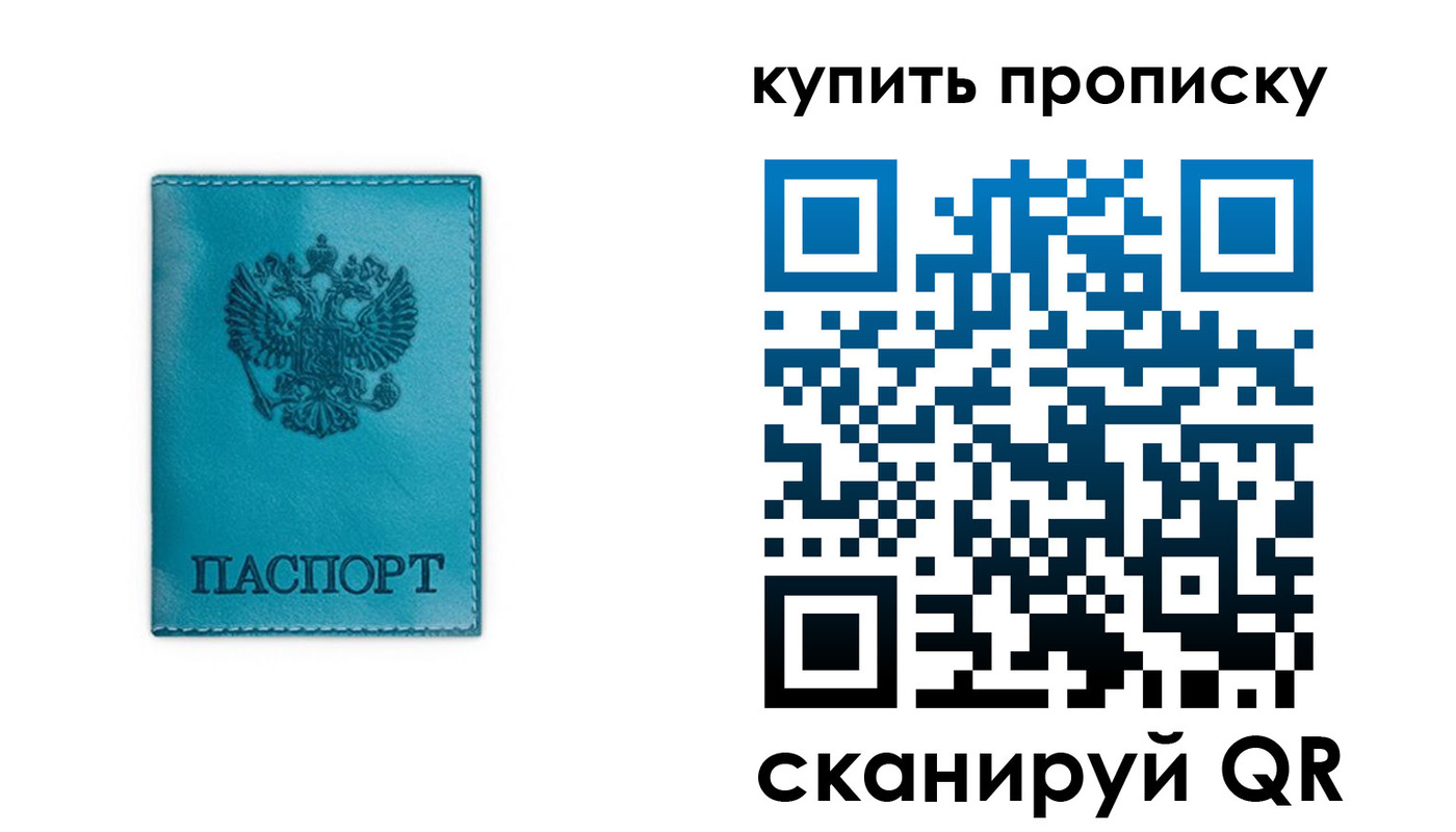 форма 3 в Кургане